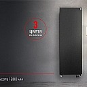 RT_Site_FLAT_2560kh570